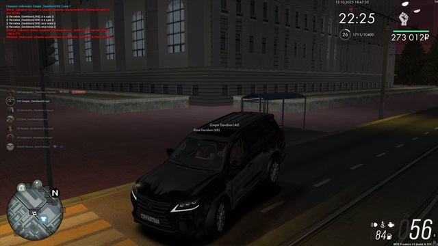 King_Gold создание аварийных ситуацийуход с места дтп
