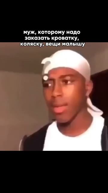 Коврик