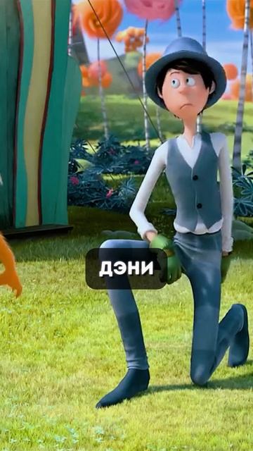Интересные факты #13