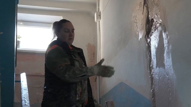 Привели в порядок настроение улучшилось!