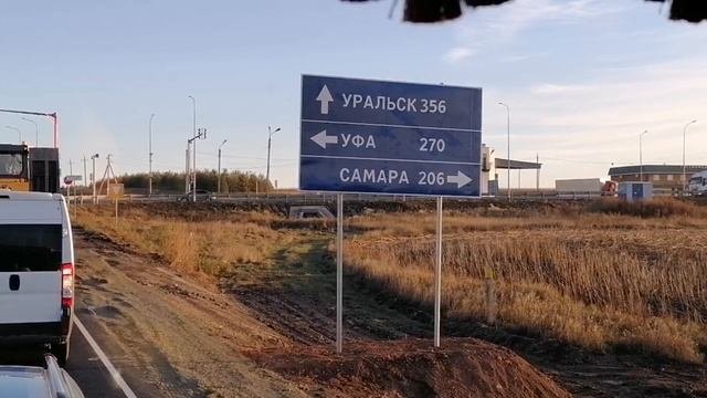 Рабочие будни 11