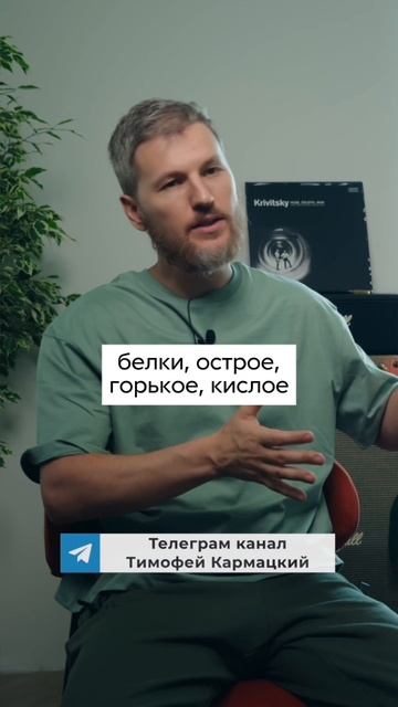 Помогайте своей печени печень здоровье психосоматика самомассаж рекомендации оздоровление зож