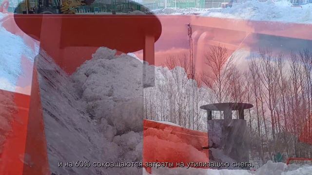 Работа установки  «Горыныч» в условиях эксплуатации!