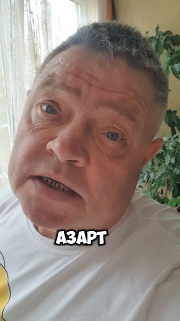Губерман