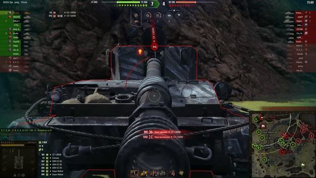 Бой на Char Futur 4