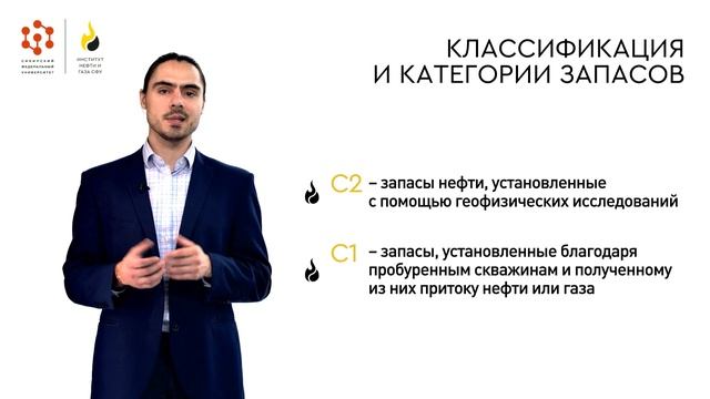 2.6.1.1