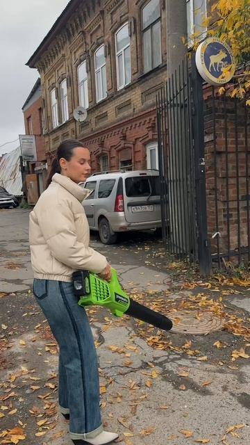 Выходим на охоту за осенними листьями🙌🏻