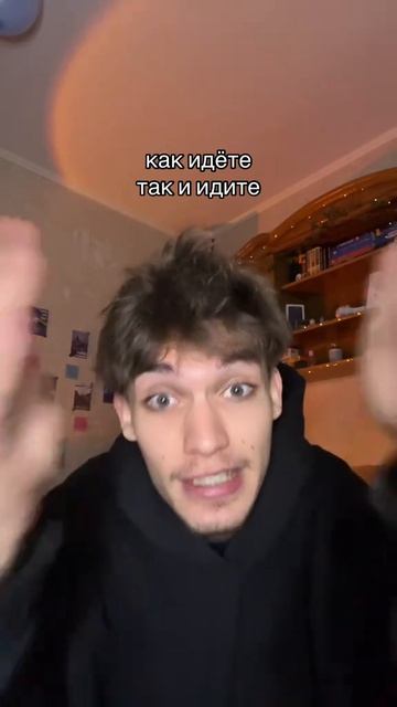 советы🫏