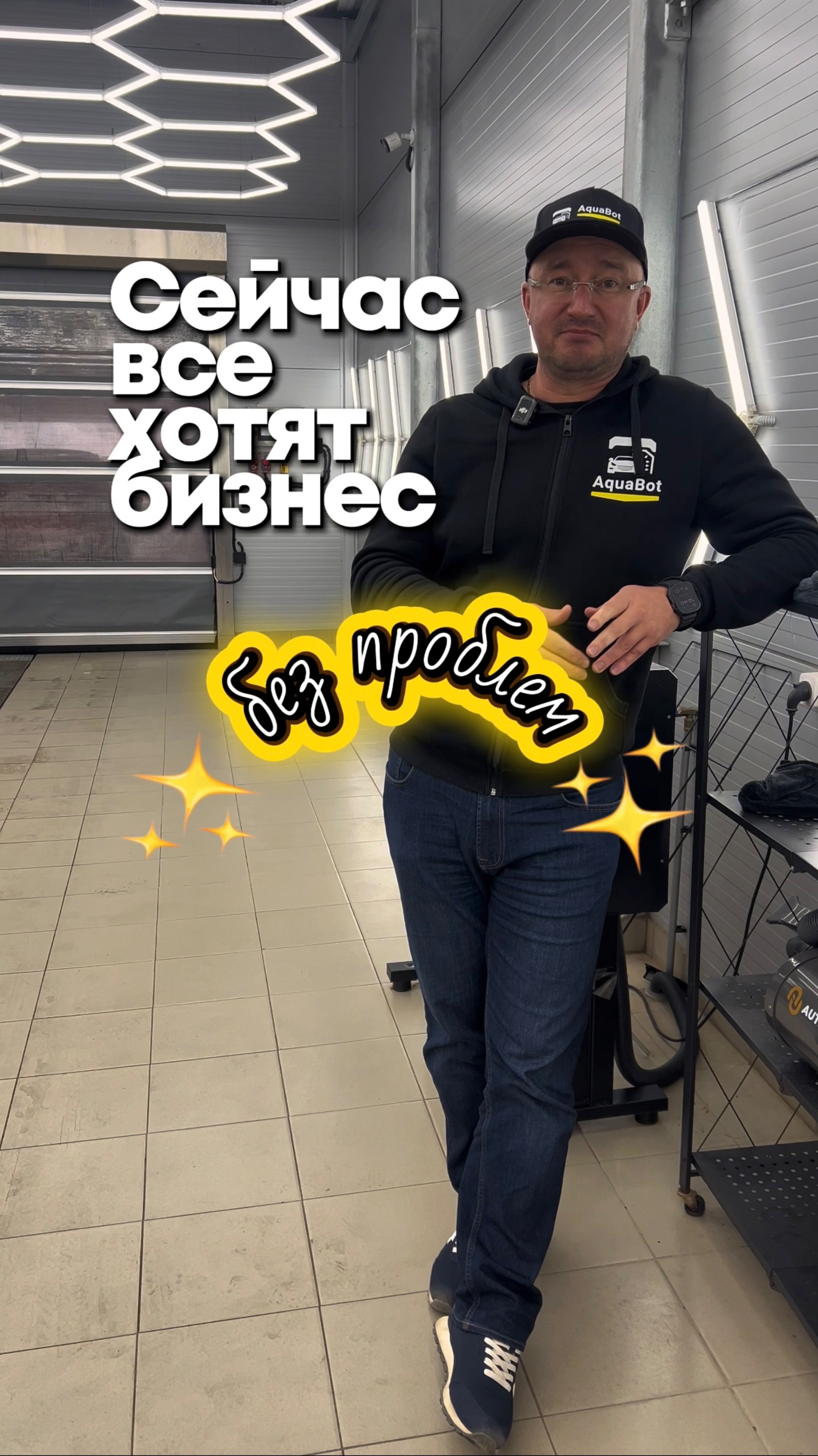 Как превратить пустой участок в источник дохода