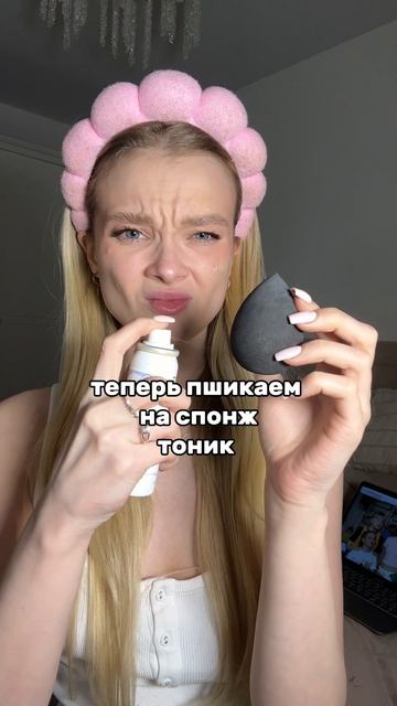 Идеальное покрытие