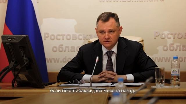 Губернатор Ростовской области отказал компании Неометрия застроить ипподром человейниками