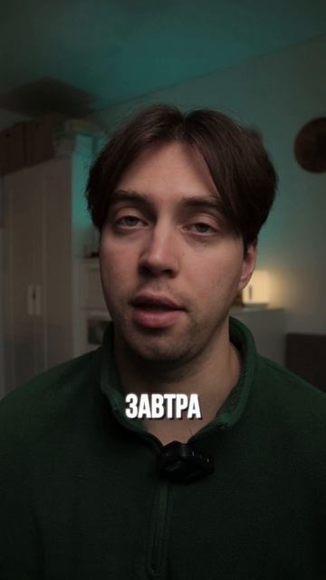Что такое вейджемайт