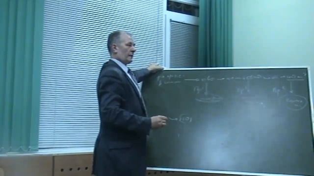Демонстрация проектных решений 2. 2010