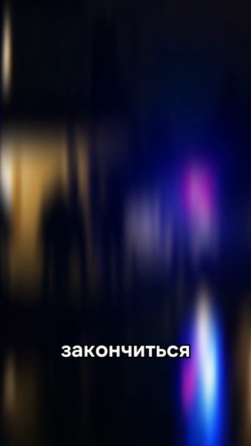 AI-розыгрыш: бездомный в доме