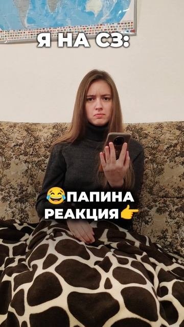 😅