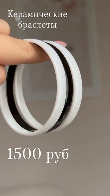 Кира Серебро