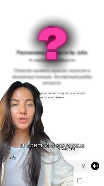 Чтобы получить промпт переходите в мой тг канал  t.mevershynaa