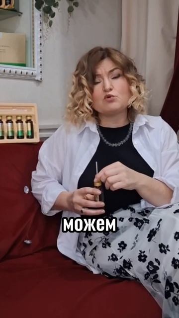Очистка кишечника #shorts