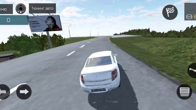 игры