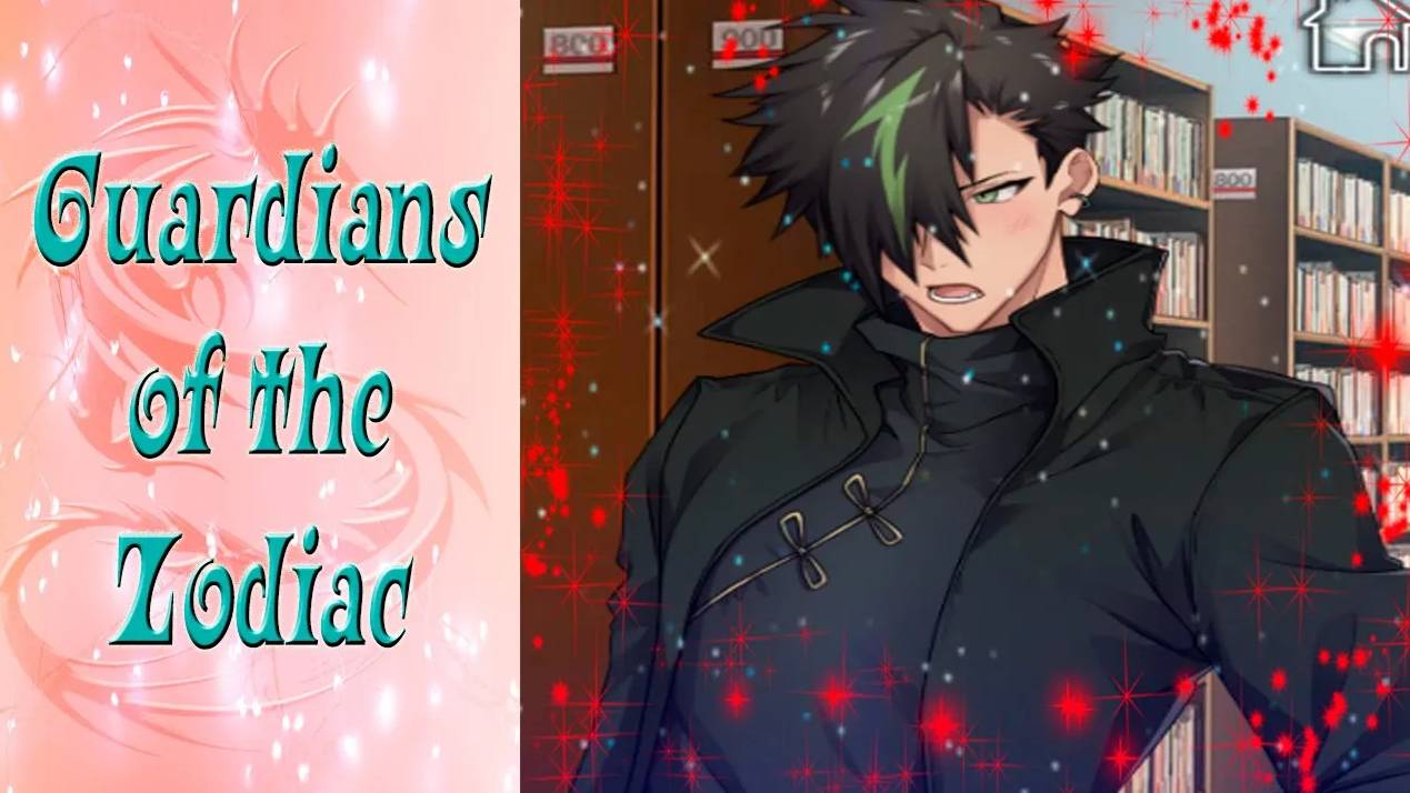 Guardians Of The Zodiac / Хранители Зодиака / Эпизод 6 / Одержимые повсюду / 💎