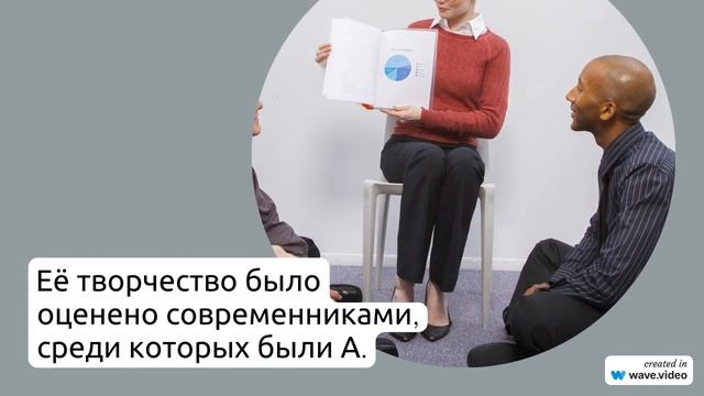 Фамилия Атрохова: история, происхождение и полное склонение для генеалогических и исследовательских