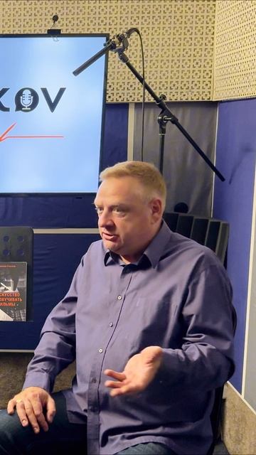 Станислав Стрелков рассказывает о важности соблюдения правил при чтении.