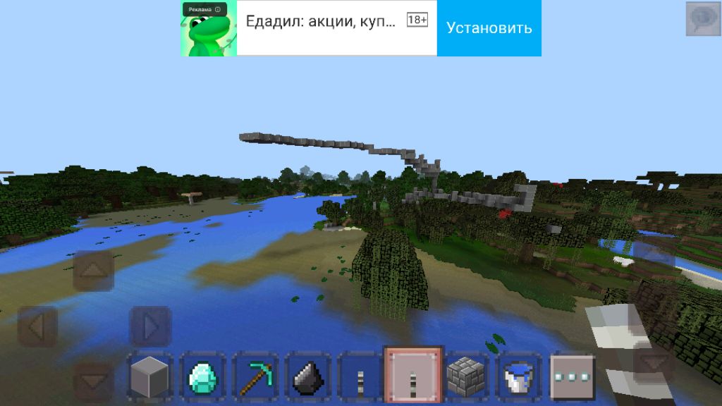 чтлу