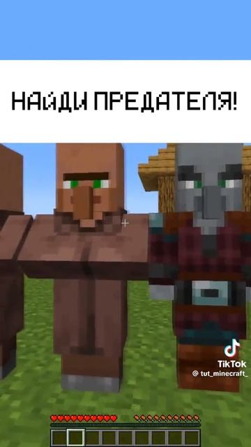 мемы