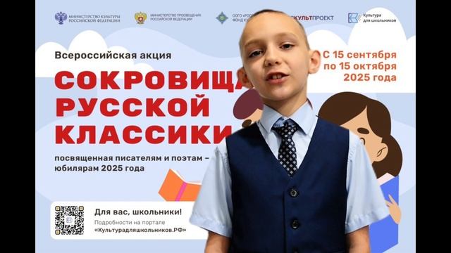 Будь с веселой шуткой дружен