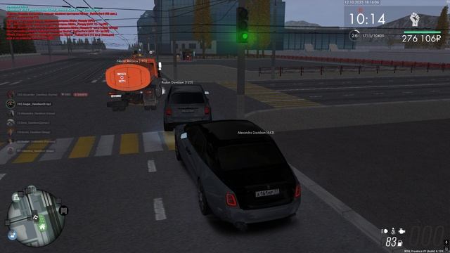 Nazar_Antonov подрез