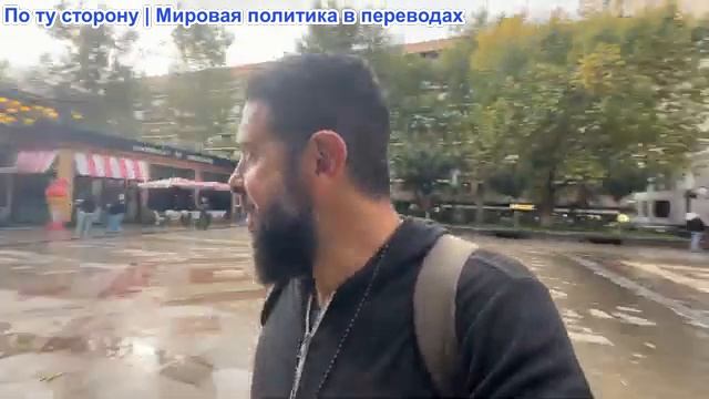 Алекс Христофору - Война окончена. Трамп. Блеф «Томагавка». Нидерланды против товаров из Китая