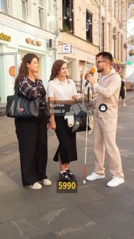 Артикул 497050495. Ну что за пушка