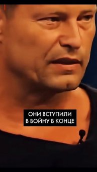 Трамп или Путин? Тиль Швайгер удивил ответом