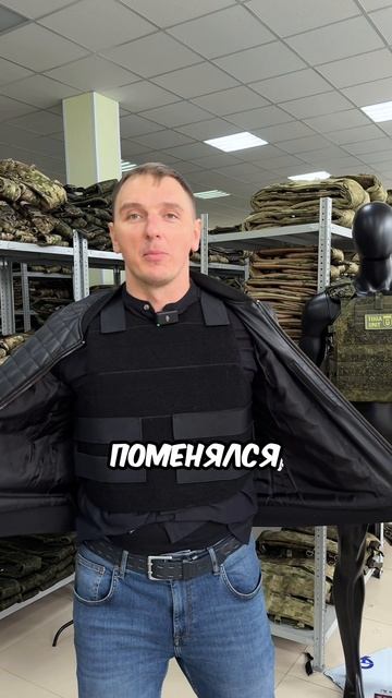 Демонстрация бронежилета скрытого ношения от TOGA UNIT #СВО #снаряжение #СВМПЭ #Кевлар #баллистика