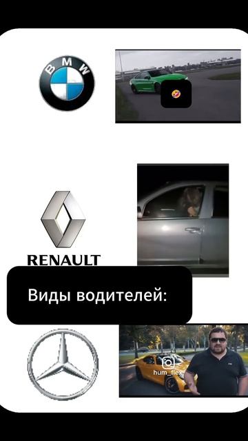 Что с лицом?