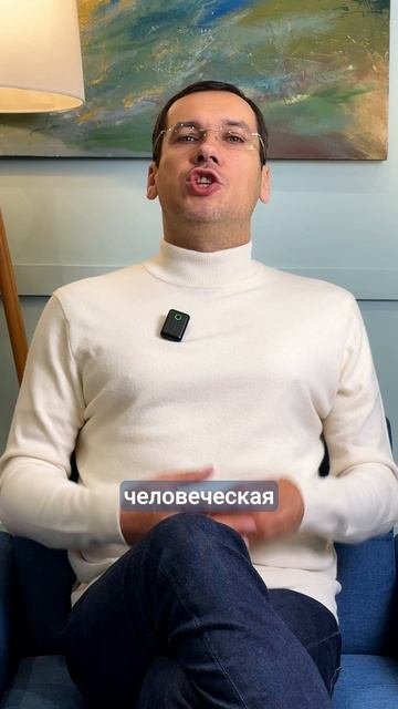 Люди не хотят решать свои внутренние конфликты