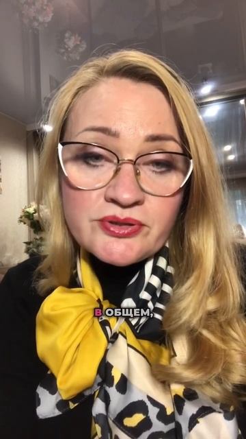 Уважение как высшая форма любви в паре