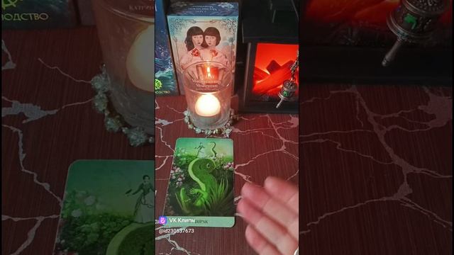 💎Работа и финансы. Чего ждать❓
