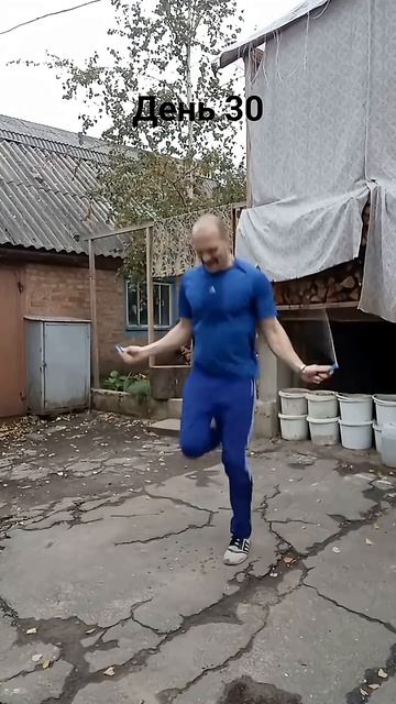 Месяц скакалки. Результаты