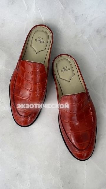 Пары из наличия