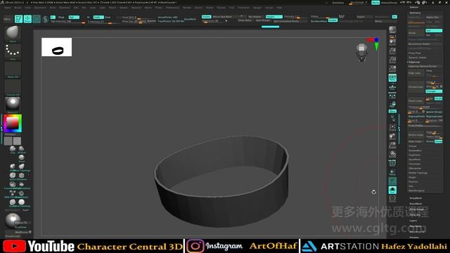21 Armor Detail 5
