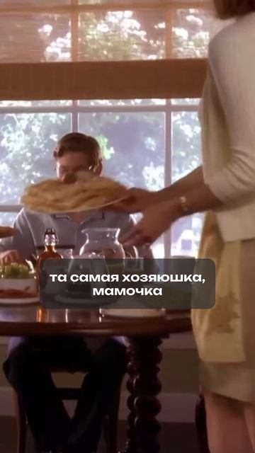 Упражнение: находим разные архетипы в себе.