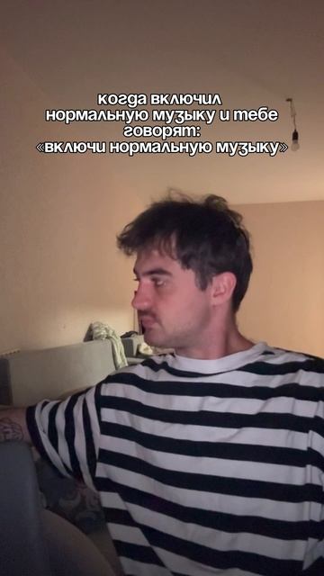 #shorts