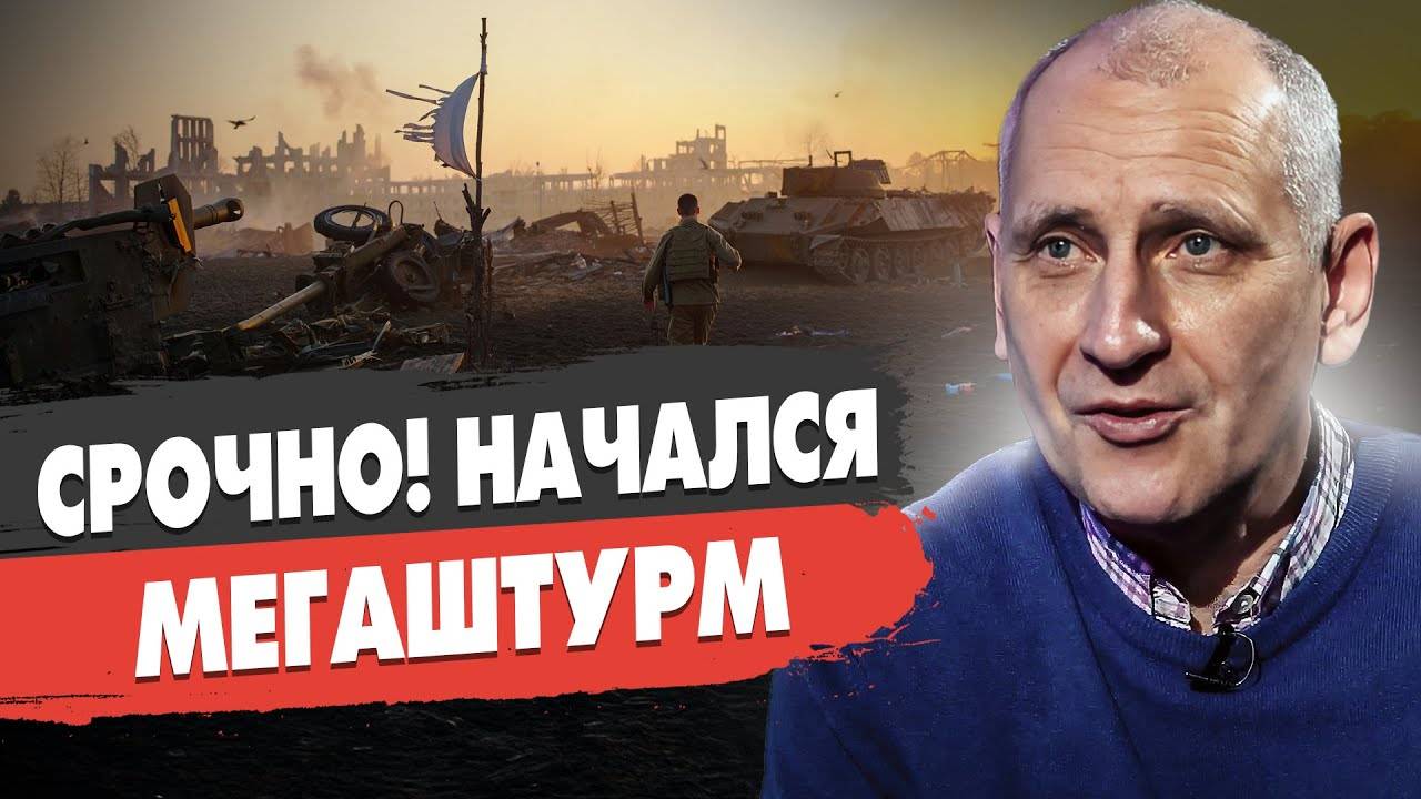НАЧАЛОСЬ! ТРАМП УГРОЖАЕТ РФ: ПУТИН ОТВЕТИТ! ТОМАГАВКИ ЭСКАЛАЦИИ: ВСЁ ОЧЕНЬ СЕРЬЁЗНО