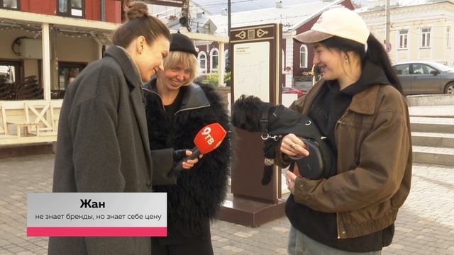 Давай ОденемсяВыпуск  19Выбор сезонного гардеробаПсихолог о цветах одежды