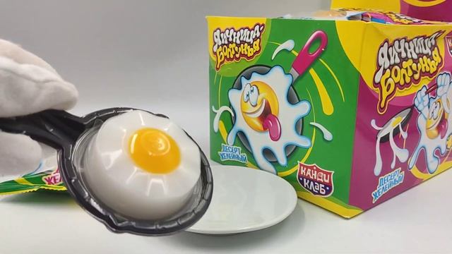 Десерт желейный ЯИЧНИЦА БОЛТУНЬЯ. Вкус ТУТТИ-ФРУТТИ. Набор 20 шт.