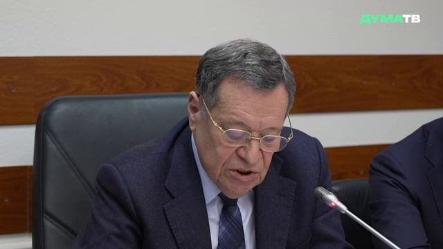 Макаров о трансфертах: в 2026 году регионы получат 3,6 трлн рублей, а за три года — 11,4 трлн