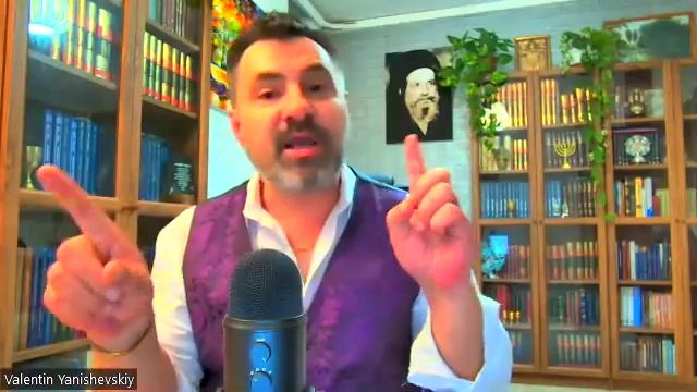 ПСАЛМЫ ЦАРЯ ДАВИДА. Псалом 24. (Теилим). (Каббала)