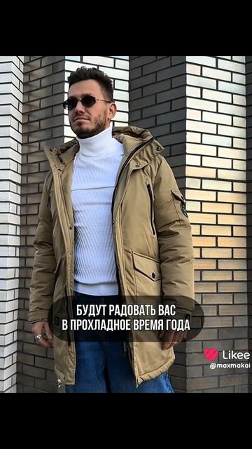 Куртка парка на WB арт.100180421