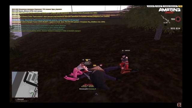 amazing-online - 1281323 - Amir_Shevchenko